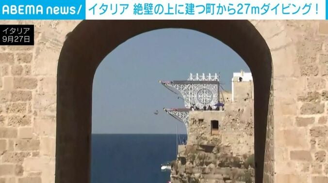 イタリア