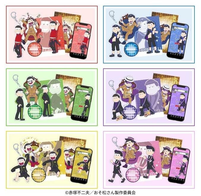 アニメ「おそ松さん」とタニタがコラボ！歩くと6つ子たちが成長する「歩数計アプリ」リリース、オリジナルグッズ販売も 5枚目