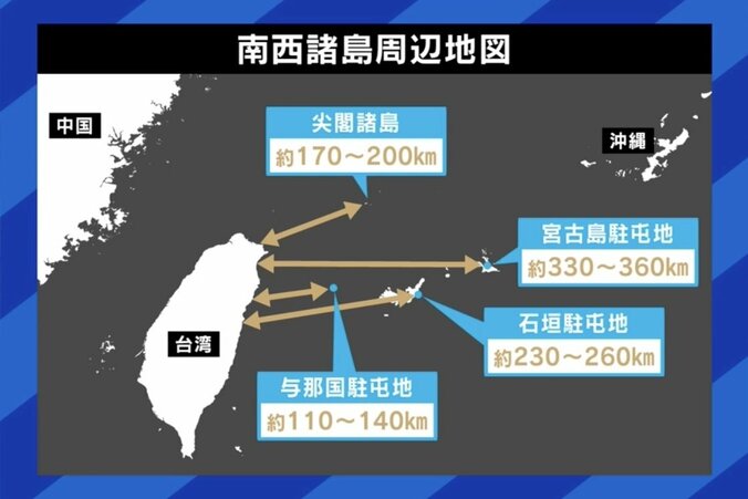 2027年に台湾有事が？ 「海峡封鎖なら円安・株安・債券安のトリプル安に」「台湾から来る避難民の対応は考えられていない」 元陸幕長に聞く日本の“協力” 6枚目