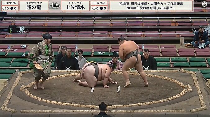 隆の龍が素早く引き落とし