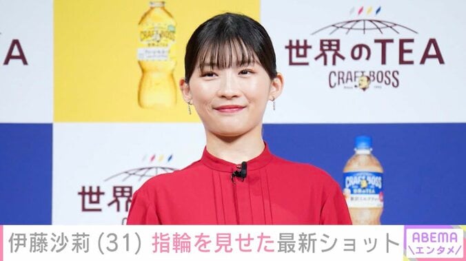 【写真・画像】伊藤沙莉、兄・オズワルド伊藤とのエピソード披露し、妻夫木聡が感激「憧れだった。泣けてくる」　1枚目