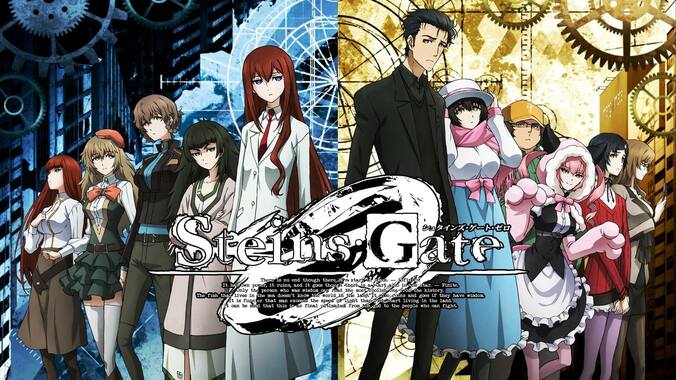 6月配信開始！『花咲くいろは』『DRIFTERS』『政宗くんのリベンジ』『STEINS;GATE』など13作品がABEMAに登場 3枚目