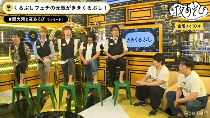 “くるぶしフェチ”声優・大河元気、”ききくるぶし”に挑戦　「匂いも一応嗅いだほうが…」 2枚目