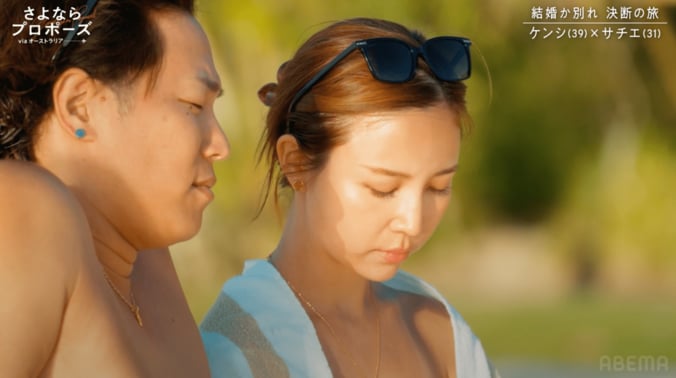 【写真・画像】　2枚目