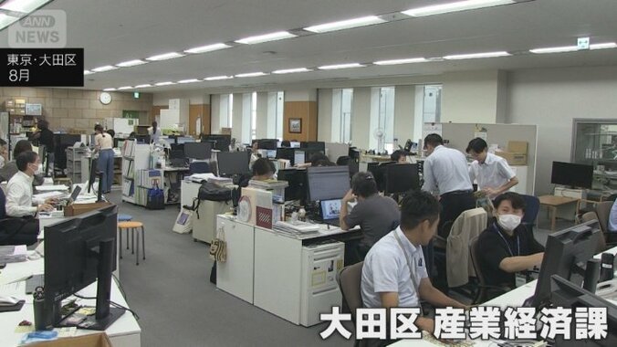 【負担軽減へ】「AI電話」自治体で活用広がる　一方、大田区の実証実験では課題も 5枚目