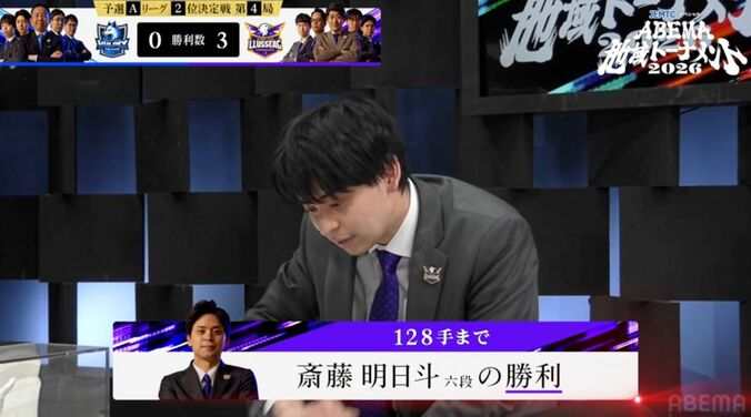 【写真・画像】　2枚目