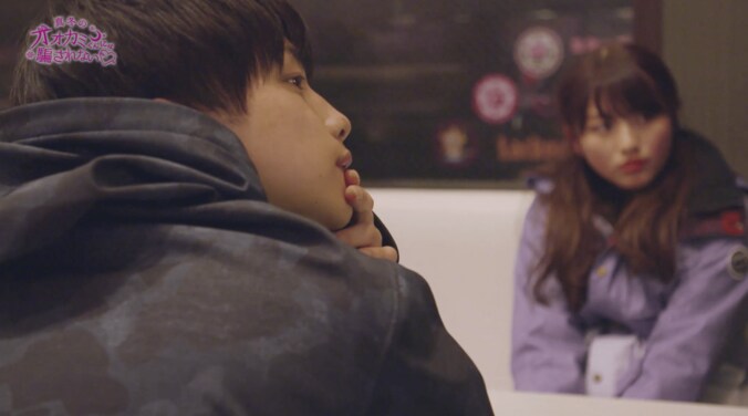 モテ男子の爆弾発言にその場が凍りつく…　横澤夏子らあ然「今の一言は許せない」 1枚目