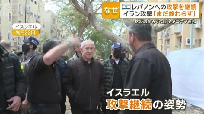 イスラエルのネタニヤフ首相