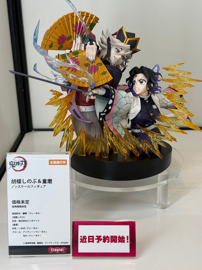[Fotos/Bilder] „Lycoris Recoil“, „To Heart“ und „Puella Magi Madoka Magica“ auf einen Blick! Fotobericht zu den ausgestellten Figuren auf dem „Good Smile Fes 2026 Tokyo“