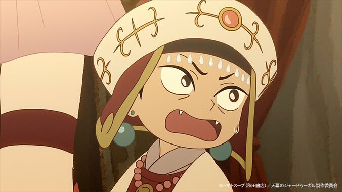 「ますます楽しみ」「ボラクチンの声優が気になる」と話題殺到！アニメ『天幕のジャードゥーガル』モンゴル編PV解禁 5枚目
