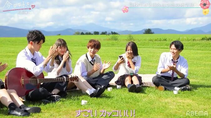 長身・イケメン高校生の上手すぎるギター弾き語りに女子たちがうっとり…『今日好き』朝顔編第1話 5枚目