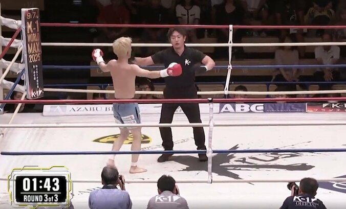 【写真・画像】　1枚目