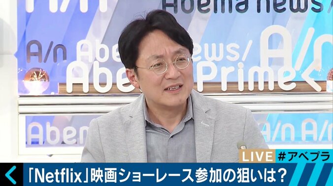 カンヌ映画祭が“ネトフリ作品”を追放! 世界の映画界に影響を及ぼすNetflix 8枚目