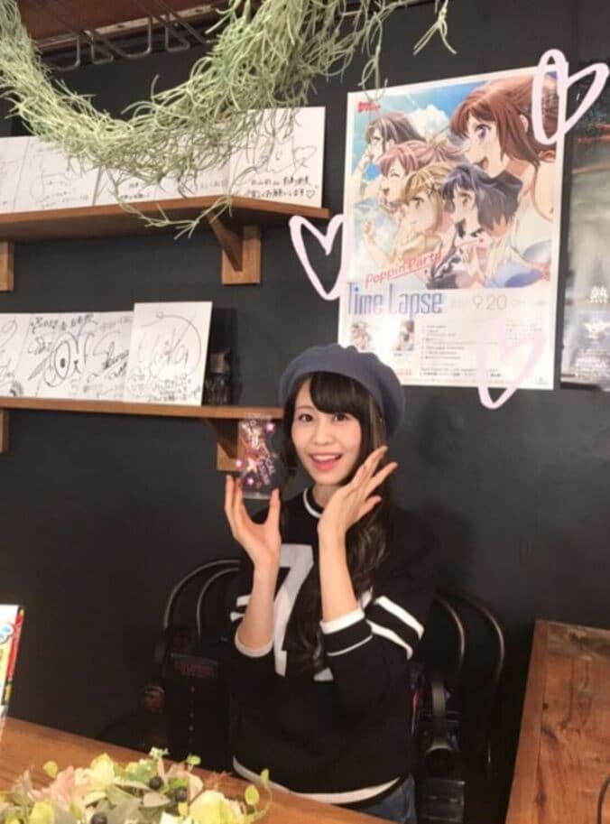 大塚紗英、Poppin'Party新曲『Time Lapse』発売「全力で走っている人に聴いてほしい」 1枚目