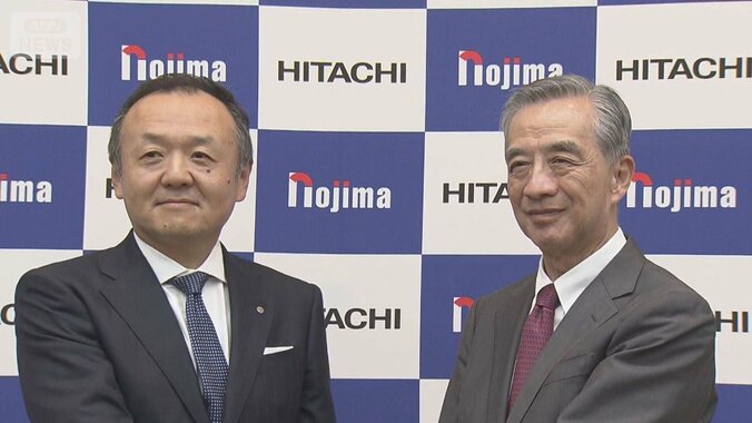 ノジマが日立の“白物家電”事業を1100億円で買収　過去最大額　ニフティやVAIOに続き 1枚目