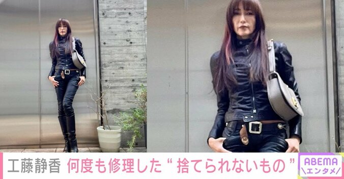 【写真・画像】　1枚目