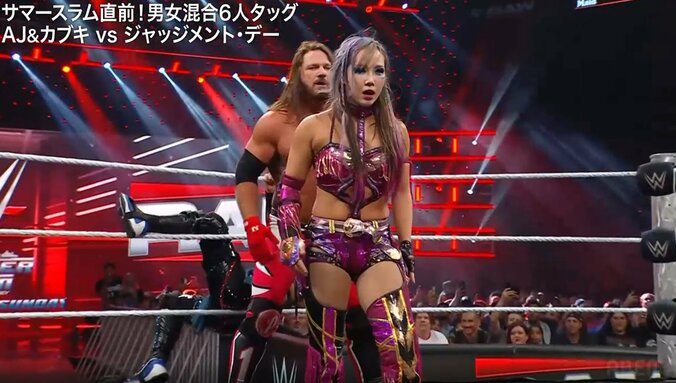 決意を固めたカイリ