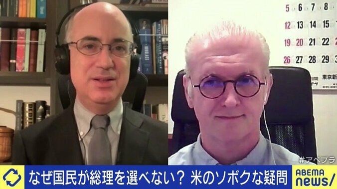 自民党総裁選はわかりづらい?派閥政治は時代遅れ?海外メディアの特派員はどう見ているのか 1枚目