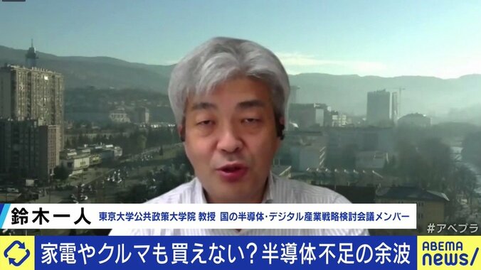 壊れた給湯器が交換できない…私たち生活にも忍び寄る半導体不足の余波 背景には米中対立やコロナ禍も 3枚目