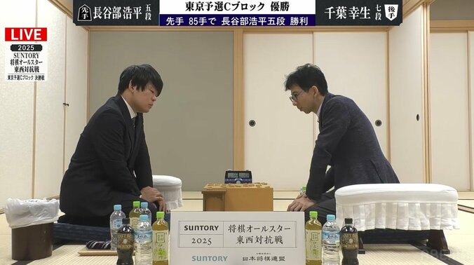 【写真・画像】東軍最後の一人は長谷部浩平五段に決定！強豪揃いの東京Cブロック制する／将棋オールスター予選　2枚目