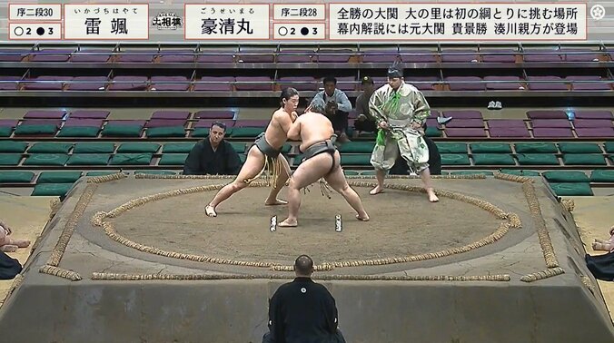 序二段三十枚目・雷颯（雷）
