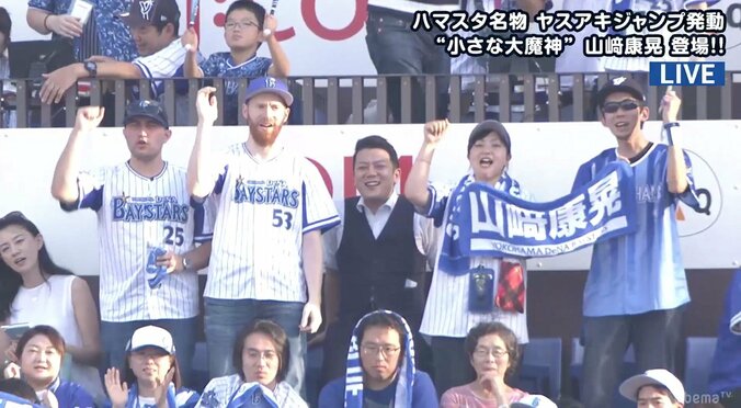 ハマスタの珍事、本拠地最終戦に「パットンのそっくりさん」登場でファン騒然！ 2枚目
