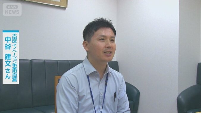 【負担軽減へ】「AI電話」自治体で活用広がる　一方、大田区の実証実験では課題も 8枚目