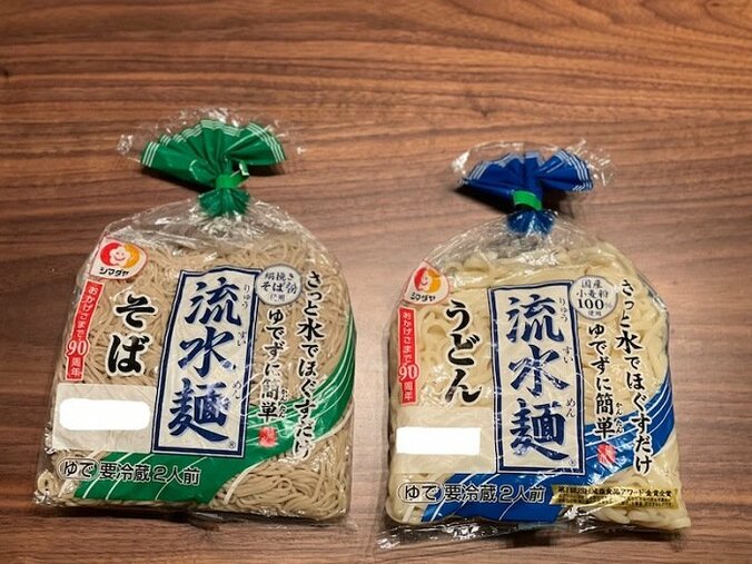 真飛聖、夏に助かる“救世主”な食材を紹介「いっつも買っちゃう」 1枚目