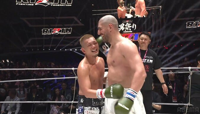 【写真・画像】　1枚目