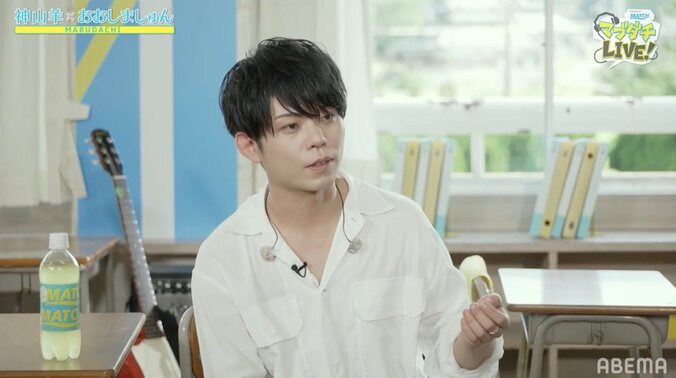 TikTokでバズる曲の特徴は？おおしましゅんが分析「ティーンは『愛』って言葉がめっちゃ好き」 2枚目