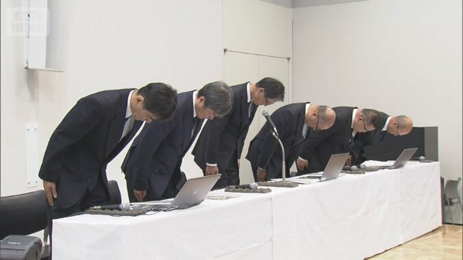 事故から1週間後に行われた記者会見