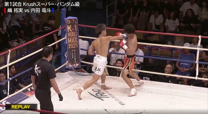 まさかの衝撃KO決着