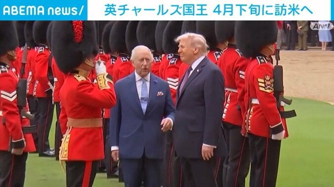 チャールズ国王、トランプ大統領