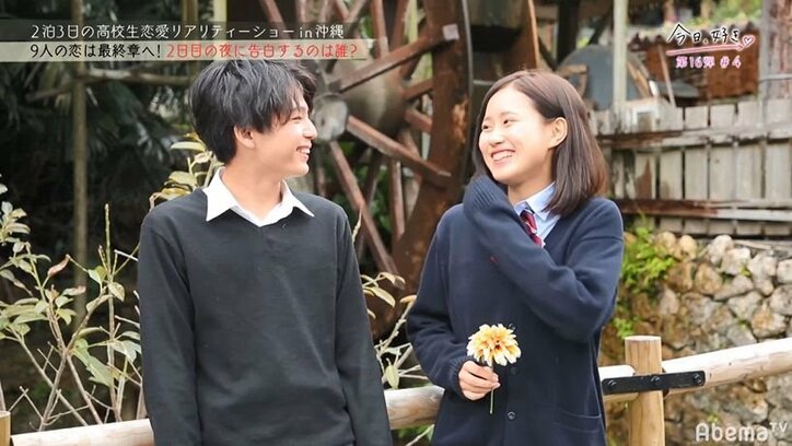 大人しかったあの子まで…告白直前に怒涛の2ショットが多発！『今日好き』第16弾4話