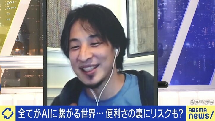 電力消費量爆増で破産危機? AI時代のサーバーコスト問題 ひろゆき氏「ChatGPTよりビットコインのほうをなんとかするべき」