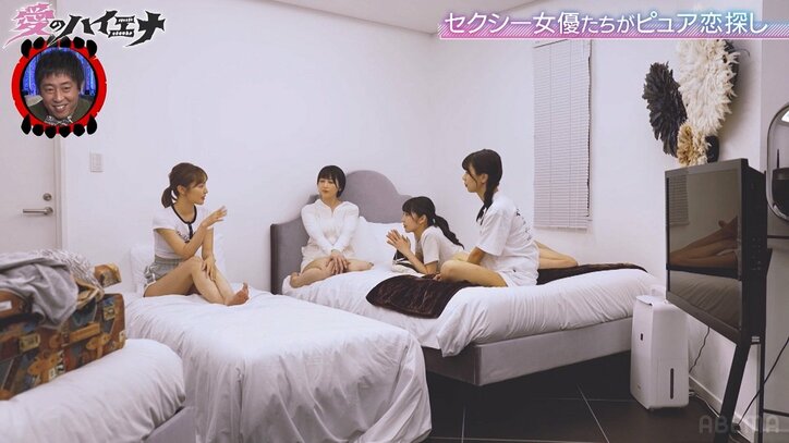 人気セクシー女優4人が部屋着で赤裸々恋愛トーク「あれ結構傷つくよね…」 ニューヨーク嶋佐「ほかの恋リアにはない話題」