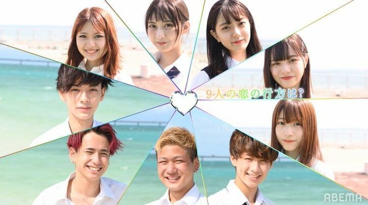 人気メンバー・すずか＆赤髪イメチェンのふゆみが継続！「きだいの事は忘れた？」の質問にすずかは？『今日好き』夏空編第1話