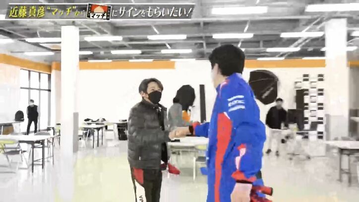 石橋貴明と近藤真彦、久々の再開！石橋のムチャな“お願い”にマッチの反応は…？