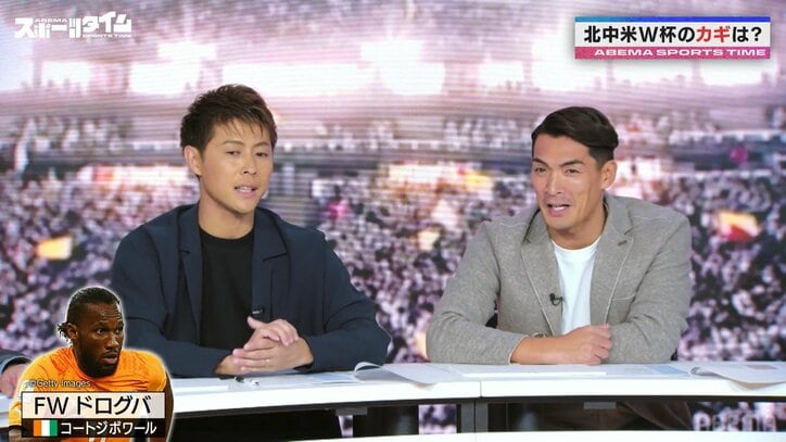 【写真・画像】 2枚目