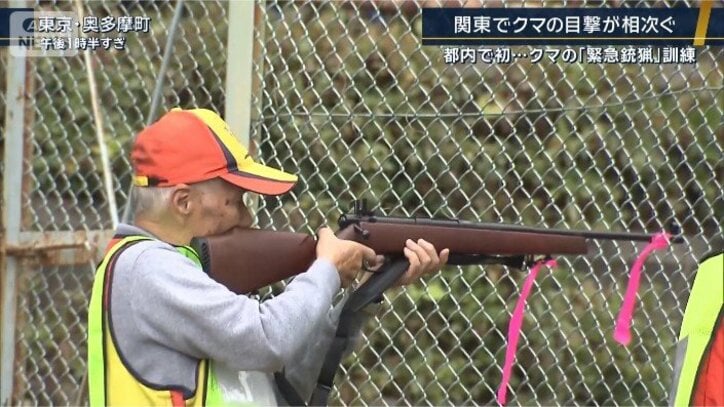 猟師