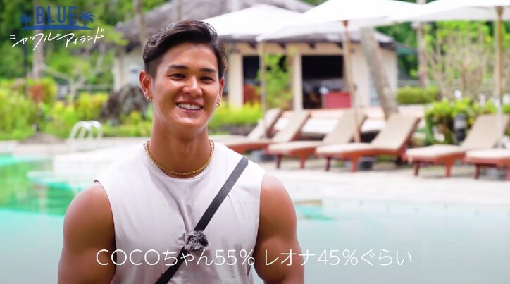 私の男だと思ったのに！女王様系セクシー美女、他の女とのペアブレスレットに怒り『シャッフルアイランド Season3』#6