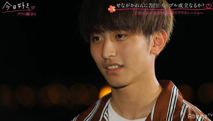 「イヤだ、好き」かわいすぎる清楚系女子とイケメン男子が何度も強く抱きしめ合い…『今日好き』グアム編第4話