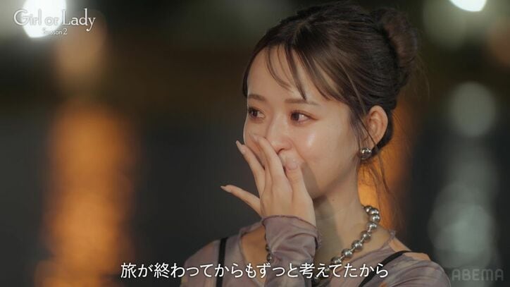 【写真・画像】「おじさんやわそれは」24歳モデル美女、“Chat GPTの愛称”知らない31歳高身長イケメンにチクリ 4枚目