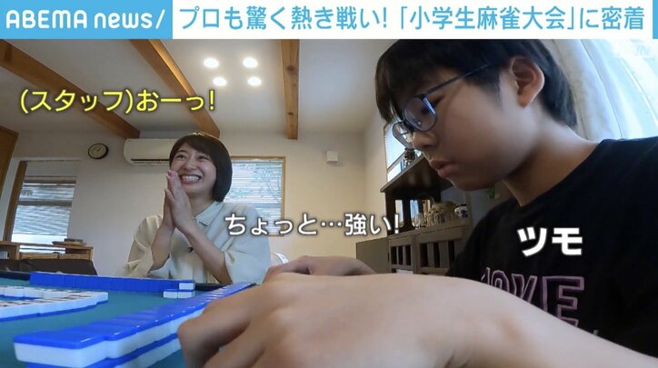 麻雀プレイヤー林美沙希アナ「大人になるほど迷ってしまうのですが」 小学生麻雀大会のレベルに驚き 取材で見えた熱気、“打てる場”には課題も