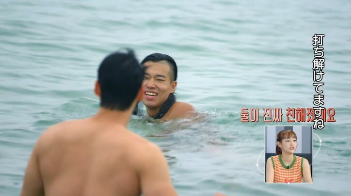 シェアハウスで筋肉自慢の男たちが一緒に筋トレ「ムキムキすぎてビビった」視聴者も興奮『恋するアプリ Love Alarm』#3