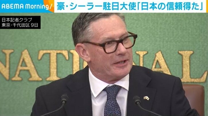 豪・シーラー駐日大使