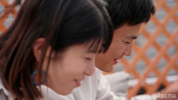 野村周平、妻・さとうほなみの初の手料理に「おいしい」と満面の笑み『私たち結婚しました』第3話