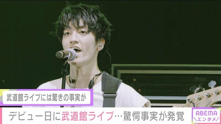 7ORDER、メジャーデビューに隠された“驚愕の事実”を告白「ドキドキしました」