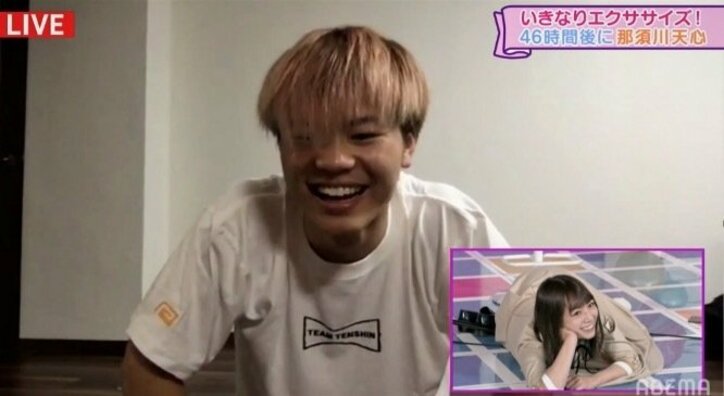 乃木坂46に「46時間後に那須川天心」の“鬼企画” メンバー悶絶でファン騒然「精神と時の部屋かよｗ」