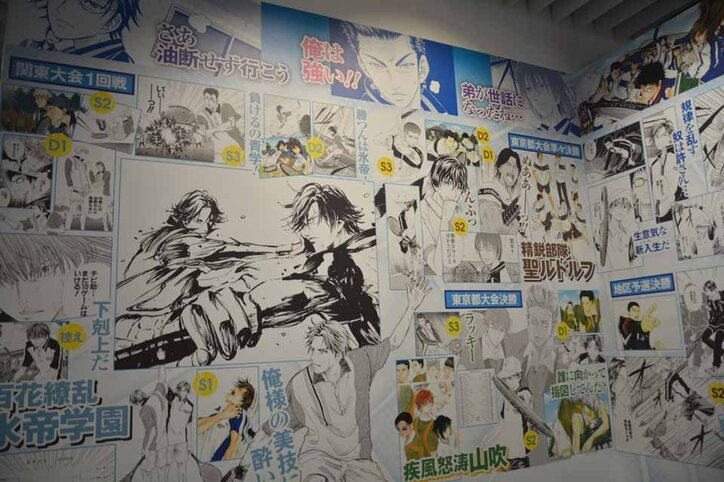 「ジャンプ展」第3弾、人気作品の原画展示が400点以上！  久保帯人氏の読切『BURN THE WITCH』原画＆コラボカフェも